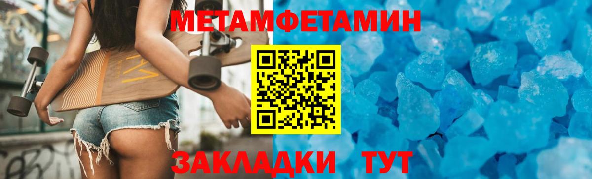 АМФ VHQ Ейск
