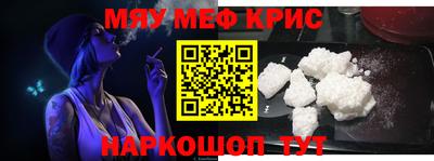 MDMA Premium VHQ Краснознаменск