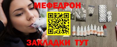 MDMA Premium VHQ Краснознаменск