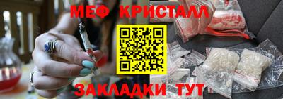 соль курить ск Краснокаменск