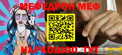 MDMA Premium VHQ Краснознаменск