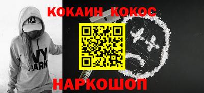 MDMA Premium VHQ Краснознаменск