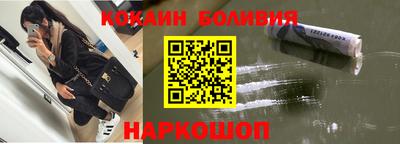 MDMA Premium VHQ Краснознаменск