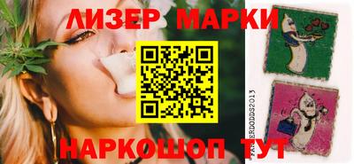 MDMA Premium VHQ Краснознаменск