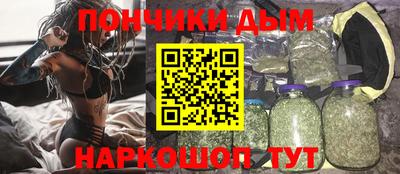 MDMA Premium VHQ Краснознаменск