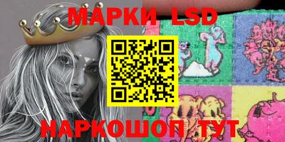MDMA Premium VHQ Краснознаменск