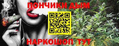 MDMA Premium VHQ Краснознаменск