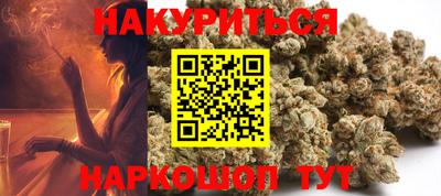 MDMA Premium VHQ Краснознаменск