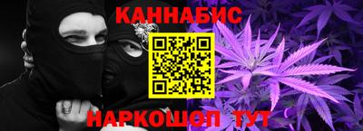 MDMA Premium VHQ Краснознаменск