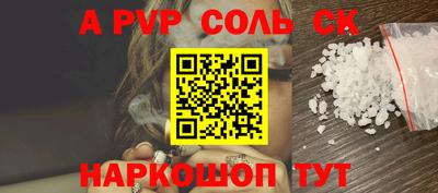 MDMA Premium VHQ Краснознаменск