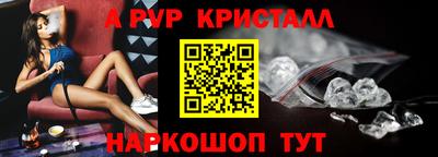 MDMA Premium VHQ Краснознаменск