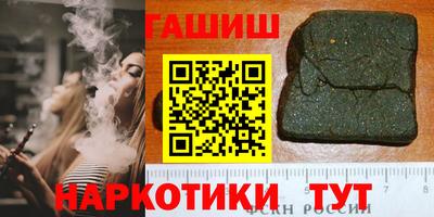 MDMA Premium VHQ Краснознаменск