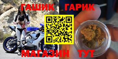 MDMA Premium VHQ Краснознаменск