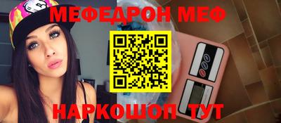 MDMA Premium VHQ Краснознаменск