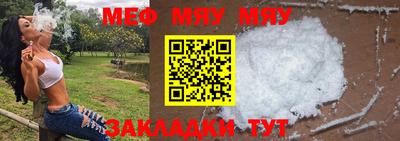 MDMA Premium VHQ Краснознаменск