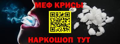 MDMA Premium VHQ Краснознаменск